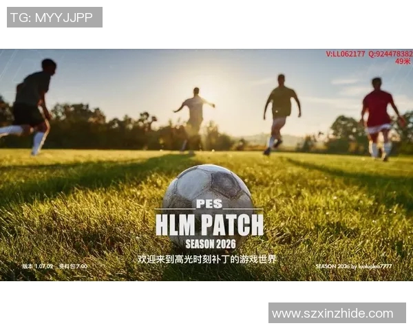 实况足球每周几刷新更新内容和具体时间安排详解